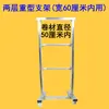 Suporte de Serviço Pesado, Suporte de Material Tubular, Suporte para Filmes, Prateleira para Filmes Termoencolhíveis, Suporta 500 Rolos de Papel e Tecidos