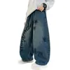 Ropa para niños para niños, pantalones de otoño, nuevo estilo primavera y otoño 2026, jeans rectos para niños mayores, pantalones largos de otoño para niños