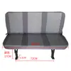 Adecuado para asientos Wuling Zhiguang 6376.6371.6373.6400 minivan Hongtu fila delantera fila central