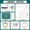 Kit de Material DIY Artesanal para Prensagem e Tingimento de Flores Flores Secas Ferramentas de Impressão para Crianças do Jardim de Infância Conjunto Tie-dye