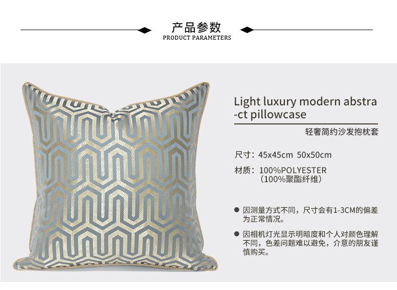 产品详情页_02.jpg