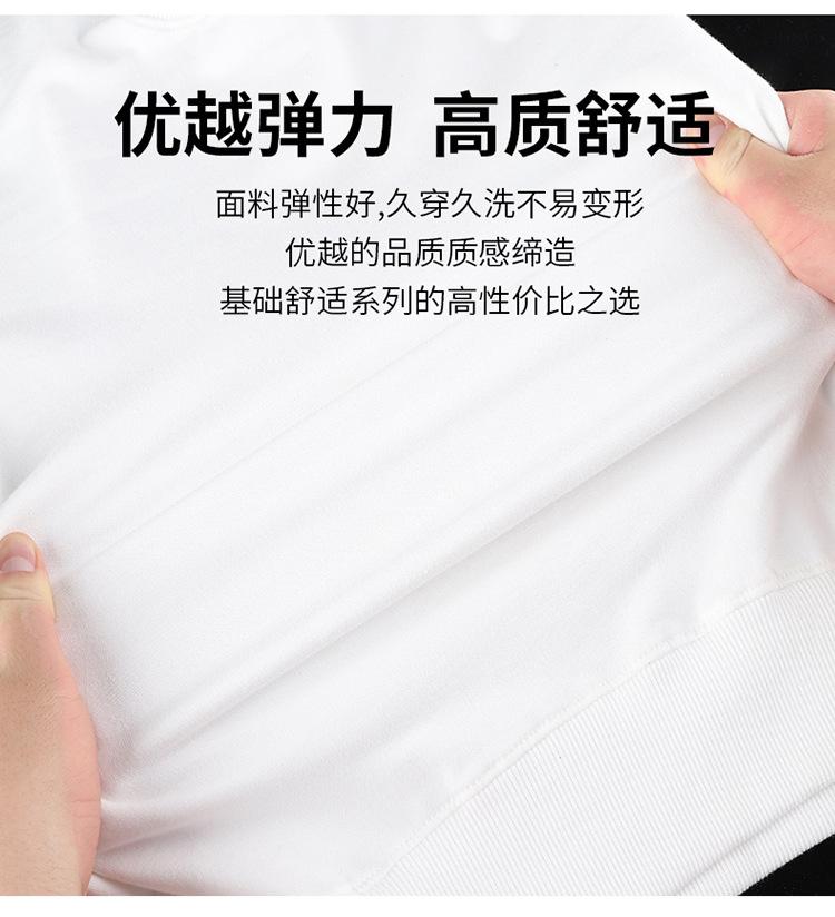 详情图片_11bd