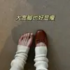 Zapatos Rojos para Aumentar la Altura de 3 cm, Retro Francés Otoño/Invierno Mary Jane con Lazo Punta Redonda Planos Zapatos de Ballet