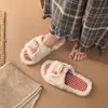 Zapatillas de Algodón con Dibujo de Gato Lindas y Adorables para Mujer, Nuevo Estilo Otoño/Invierno 2026, Zapatos de Pantufla Peludos Versátiles y de Moda para Usar al Aire Libre