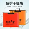 Red para Peces con Anillo Reforzado de Acero Inoxidable, Especializada para estanques negros, No daña las escamas de los peces, Bolsa de Red para Peces con Anillo de Acero