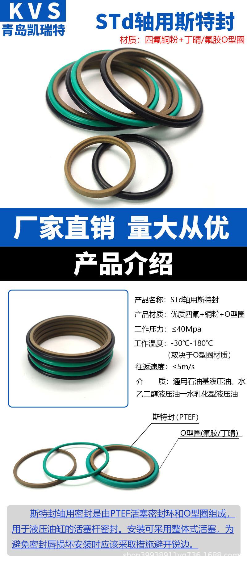 详情1.jpg