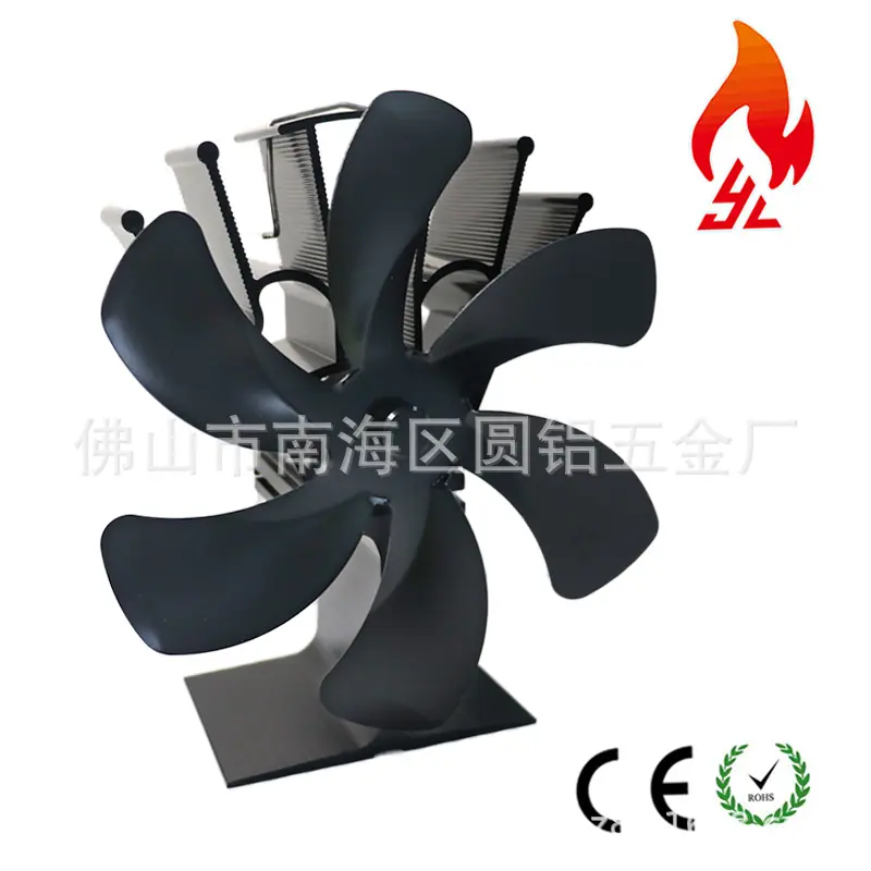 YL605黑色.jpg