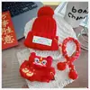 Ropa para Muñeca Labubu de Primera, Segunda y Tercera Generación 17cm Atuendo de Fiesta Sentado Labubu Sombrero de Año Nuevo Peto Disfraz de Danza del León