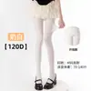 Medias Blancas 1D de Verano Talla Grande, Estilo JK, Alta Elasticidad, Resistentes a Enganches, Antideslizantes, Agradables a la Piel, Sensación Nude, Calcetines Bajos
