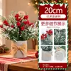Mini adornos navideños para árboles de Navidad, adornos de oficina de alto nivel, luces luminosas, diseño de escena de árbol, accesorios