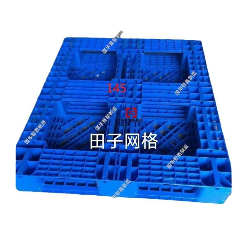 2024-08-21 16:50:01.jpg