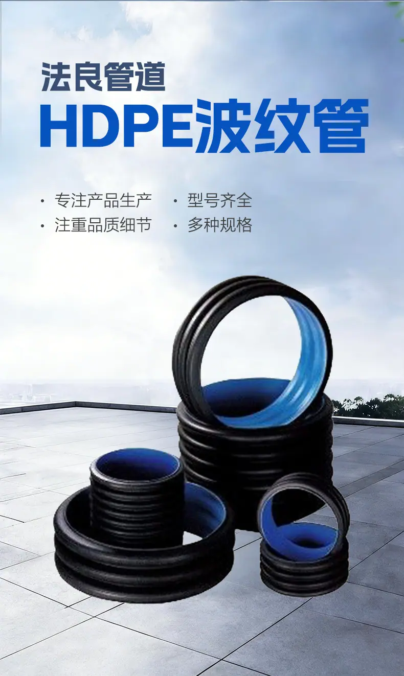 法良详情_06.png