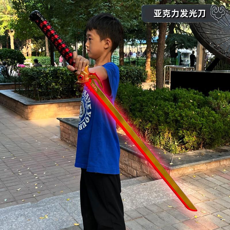 一米亚克力源氏龙金极发光4
