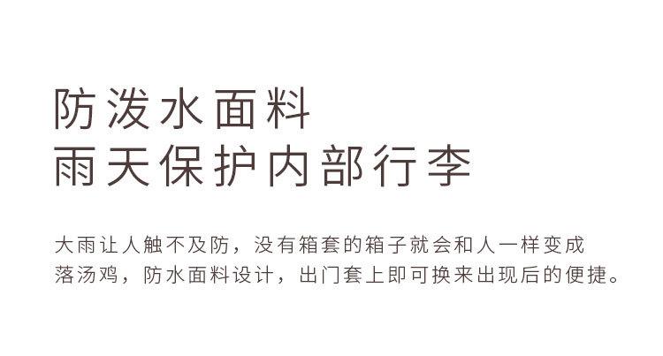 11-14详情页ye22222222222_11.jpg