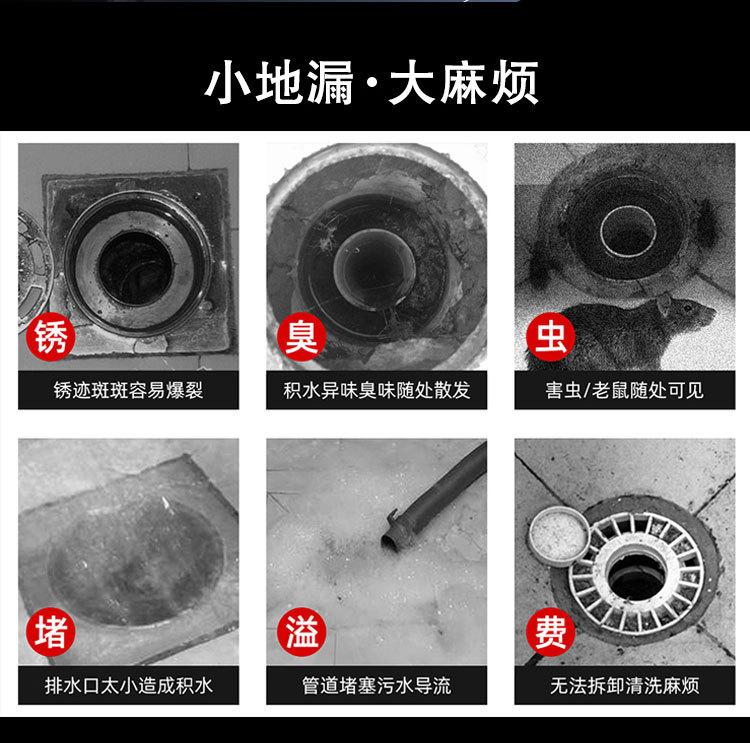 详情图_02.jpg