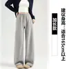 Pantalones banana casuales de estilo coreano en color gris de tiro bajo con estampado de bambú para mujer, nueva colección otoño/invierno 2026, forrados de felpa para abrigar, diseño de pierna ancha