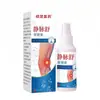 Ungüento para el Cuidado de la Salud Nanjing Tongrentang Biotecnología para Alivio de Venas en Piernas y Piel, Uso Externo, Paquete de una Pieza para Entrega Directa