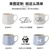 Caneca de cerâmica personalizada, grande capacidade, caneca de café com gradiente vitrificado em forno, caneca fofa nórdica para café da manhã de grande capacidade, transfronteiriça