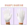 Guantes de protección laboral Red Star 500g, guantes antideslizantes Veil, guantes de trabajo para descarga de mecánicos, oferta especial al por mayor