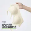 Ropa Interior de Malla Transpirable Sin Costuras para Mujer de Busto Grande Hace que el Busto Parezca Más Pequeño Recogido Cómodo Soporte Elevador Reduce la Grasa de las Axilas Hermosa Espalda Sujetador Alta Elasticidad Antideslizante