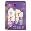 Lux/Lux Shampoo, Condicionador, Loção Hidratante com Ácido Hialurônico, Sedosa, Suave e Brilhante Conjunto 650+350g
