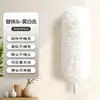 Plumero Telescópico de Microfibra para Limpieza de Polvo en el Hogar, Limpiador de Polvo de Techo, Plumero Telescópico, Cepillo para Eliminar Polvo, Herramienta de Limpieza