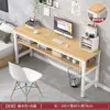 Mesa Larga Estrecha Escritorio de Balcón Dormitorio Simple Mesa de Computadora de Pared Mesa Pequeña de Exhibición en Tienda Mesa de Manicure