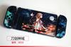 Adecuado para Funda Protectora Dividida para Switch, Funda Colorida Temática de Videojuegos, Funda Protectora Dura