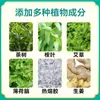 Parches Calientes de Jengibre, Parches de Moxibustión para Cuello, Hombros, Cintura y Piernas, Parches de Compresa Caliente con Ajenjo y Jengibre, Parches Sueltos al por Mayor, Empaquetados, en Stock para Venta al por Mayor