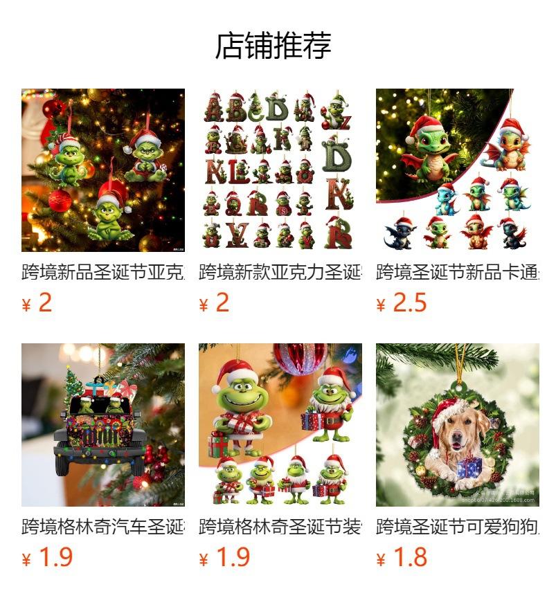 Não pode ser clicado no estado de visualização. Após a publicação, você pode clicar para ir para a página do produto correspondente.