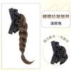 Peluca trenzada para niña, cola de caballo alta, lazo, pinza, trenza artificial, nueva trenza china de medio lazo, natural y esponjosa.