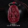 Colgante Buda Natal Dios Guardián Ocho Cinabrio Natural para Hombres y Mujeres Arena Oro Púrpura Colgante Doce Signos del Zodíaco Venta al por Mayor por Lotes