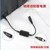 Controlador de Temporizador de Cable para Reinicio de Router, Fuente de Alimentación Wifi para Módem Óptico, Apagado Automático de 72/24 Horas, Reinicio Inteligente