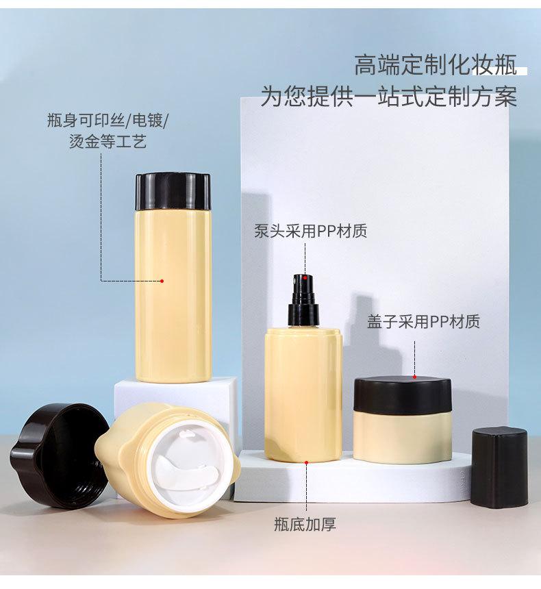详情页_05.jpg