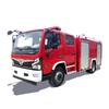 Camión de Bomberos Dongfeng 2 Toneladas 4 Toneladas Tanque de Agua Espuma Polvo Seco Rescate de Ingeniería Fabricante Cotización