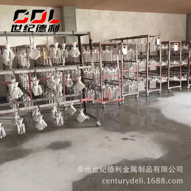 铸件3