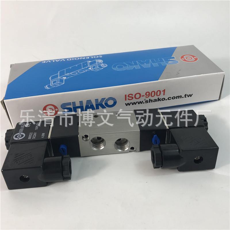 bm520-02d (5)