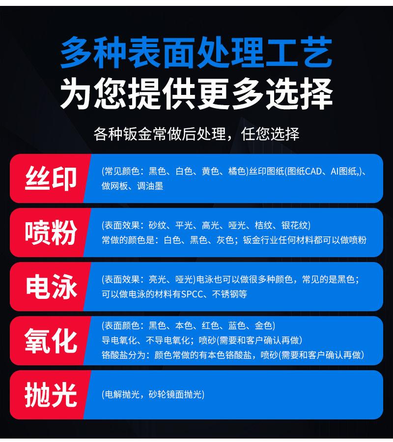 详情_09