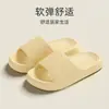 Artículos en Stock de Fábrica Pantuflas Domésticas de Interior Suela Gruesa de EVA Antideslizantes Resistentes al Desgaste Tacto Suave Pantuflas Domésticas de Interior Venta al por Mayor