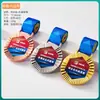 Medalla de Metal Colgante Personalizada Maratón Bádminton Niños Baloncesto Fútbol Juegos Medalla de Cristal Dorada