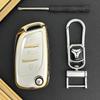 Adecuado para juego de llaves Dongfeng Peugeot 308 301 408 308s coche 3008 estuche 2008 logo 508 bolsa