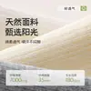 Calcetines de Algodón Puro para Mujer de Media Pantorrilla 10A Antibacterianos y Resistentes a Olores, Calcetines Largos Finos de Verano, Calcetines Holgados de Malla Transpirables Estilo Japonés