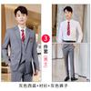 Traje Niang Siete Valles Chaqueta para Hombre y Mujer Versátil Auténtico Uniforme Escolar Universitario Traje de Primavera Otoño Invierno Uniforme de Clase de Estudiante Japonés