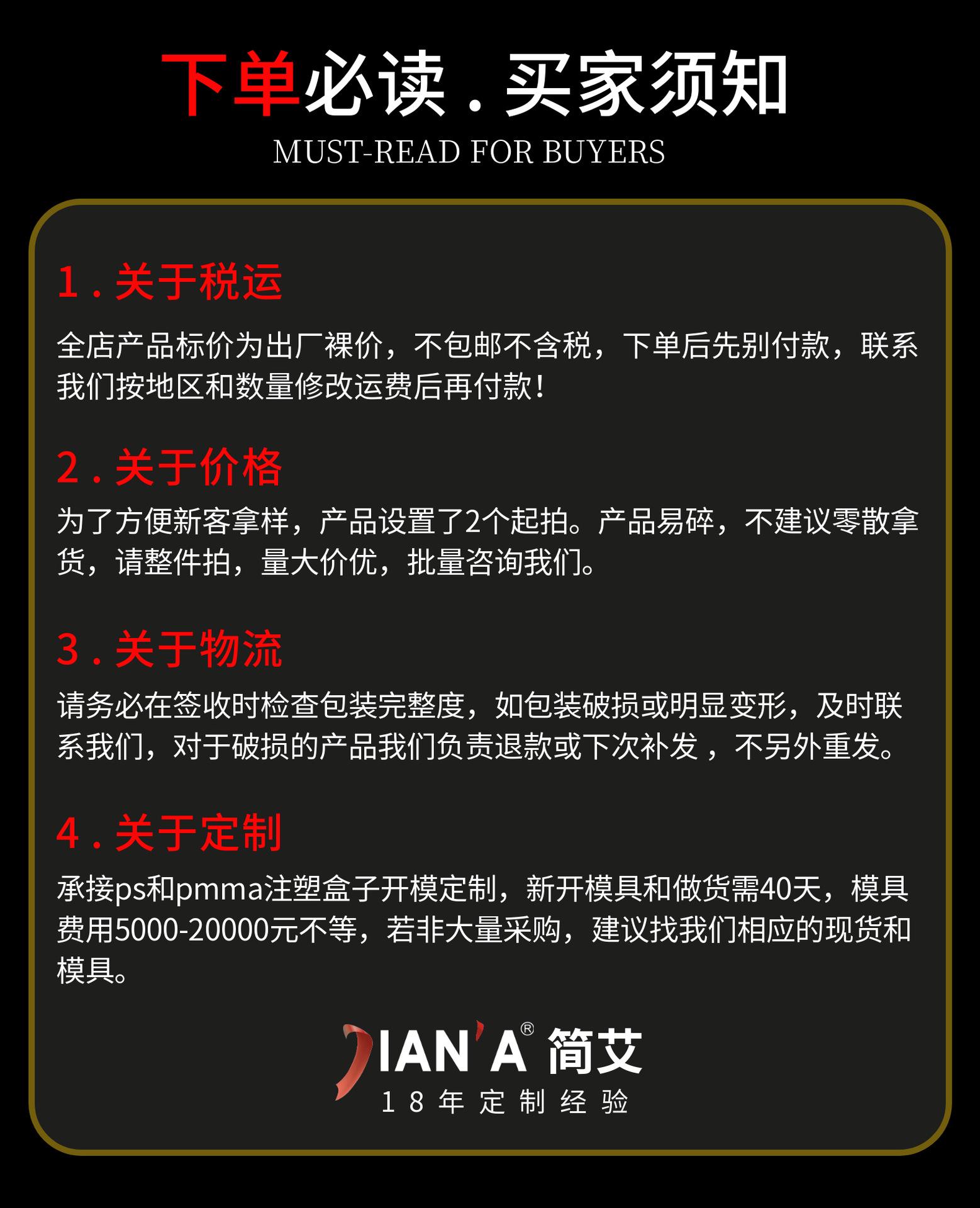稿定设计-1