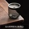 Tigela de Lavagem de Chá de Vidro Estilo Japonês, Recipiente Redondo Espessado com Tampa e Filtro, Acessório Doméstico para Cerimônia do Chá, Suporte para Bule, Balde Pequeno para Chá