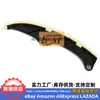 24300-2B700 243212B600 Kit de Reparación de Cadena de Distribución Adecuado para Motor Hyundai Kia G4Fj