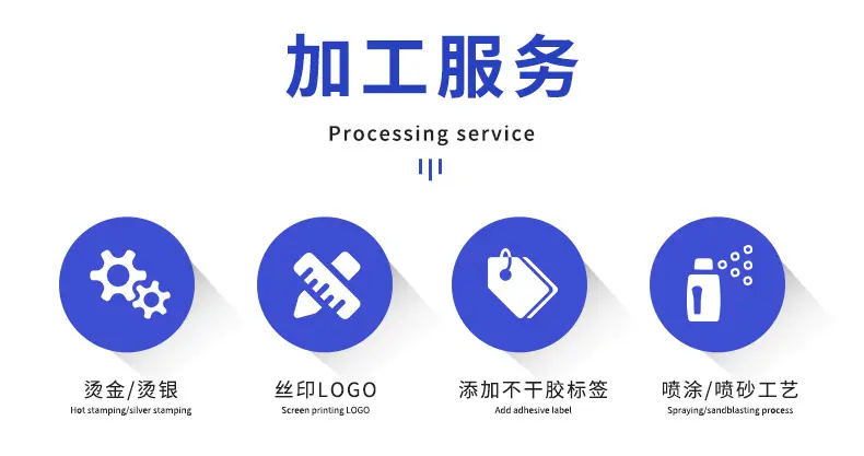 精油分装瓶40