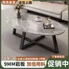 Mesa de centro de ardósia para sala de estar, adequada para casas pequenas, estilo moderno de luxo leve, mesa de centro moderna e simples, mesa pequena oval nórdica
