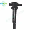 Adecuado para Hyundai Santa Fe Xinshengda Yazun Kia Jiahua Bobina de Encendido Paquete de Alto Voltaje 273013E400