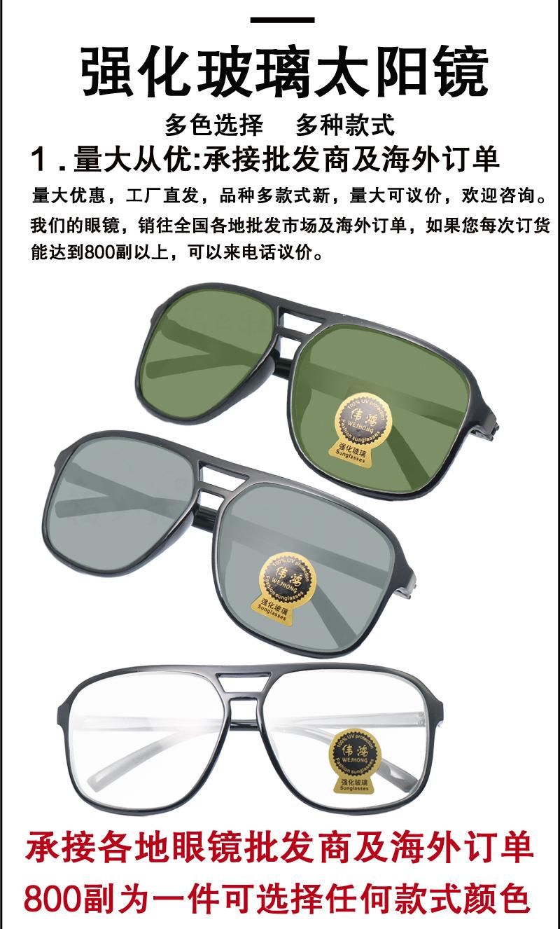 3302详情_10.jpg